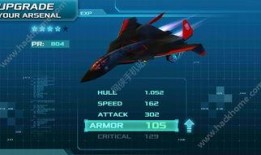 独立日2手机在线观看,外星入侵再临，手机在线观影指南