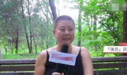 老总爆料女星是谁啊视频,老总爆料女星身份，视频曝光惊人内幕