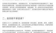 娱乐爆料怎么写范文,明星幕后故事大起底