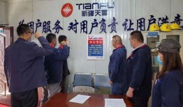 石河子最新爆料新闻报道,揭秘城市变迁背后的故事