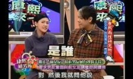 娱乐圈内幕爆料人员,揭秘明星背后的真实故事